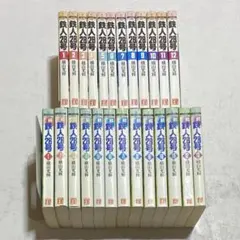 マーズ全巻セット横山光輝1~5巻セット帯付き|mercari商品代購