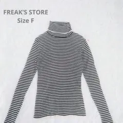 FREAK’S STORE ボーダータートルネックニット Fのサムネイル