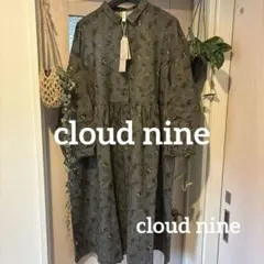 Item thumbnail for item fafdd302-ed34-487b-9380-c251703e490d