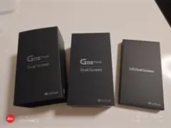 2025年最新】lg g8x thinq デュアルスクリーンの人気アイテム
