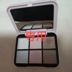 SNIDEL アイデザイナーn 04