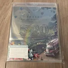 初回限定盤　嵐　5×20 All the BEST!!CLIPS Blu-ray