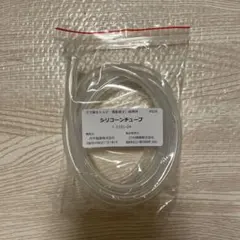 Item thumbnail for item 31c8c737-ecf6-40b9-9980-0690de96d66e