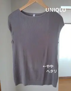 ユニクロ  ベスト  GU ジーユー  無印良品  お好きな方も