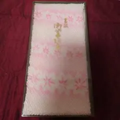 白地に可愛いピンク　絞り帯揚げ