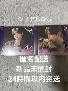 ゼベワン ICONIK ハンビン ジャンハオ新品未開封2枚セット