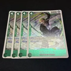 ワンピースカード ロロノア・ゾロ OP13-037 ①のサムネイル