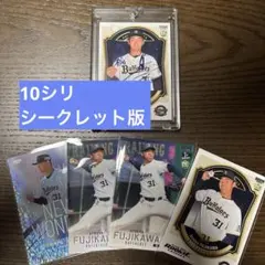 BBM ルーキーエディション 2026 藤川敦也 10枚限定 パープル箔 - メルカリ