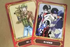 アニメイト特典　scfカード　青の祓魔師　Mr.Clice