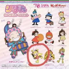 2026年最新】ご近所物語キーホルダーの人気アイテム - メルカリ