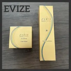 EVIZE エビーゼ ヒカリエイジング プラチナム ナイトリペアオイル 39ml