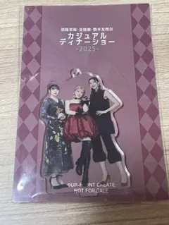 keil様 リクエスト 2点 まとめ商品