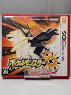 最終値下げ美品ポケモンウルトラサン６本ゲームソフトまとめ売り　動作確認済み 2025年最新】ウルトラサン 中古の人気アイテム - メルカリ