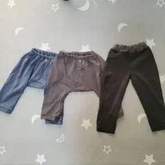 モンキーパンツ　サルエルパンツ　ストレートパンツ　100cm　3枚セット