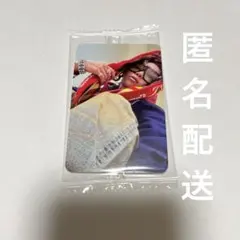 Item thumbnail for item 3882dee9-d3a5-4666-bec8-a98a299de0f8