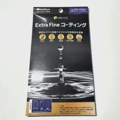 INVOL Extra Fine コーティング スマートフォン用
