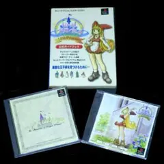 マール王国の人形姫　プレイステーション ゲームソフト　PlayStation