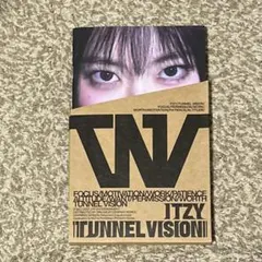 itzy tunnel vision チェリョン ver.
