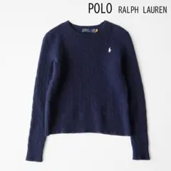 POLO ポロラルフローレン ケーブルニット セーター ウール カシミヤ
