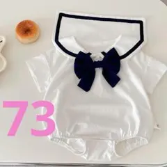 ロンパース 半袖 女の子 ベビー服 キッズ服 韓国 セーラー服 白 かわいい