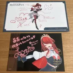 にじさんじ 5周年 SYMPHONIA 特典 ブロマイド カードレインパターソン