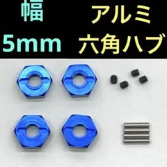 user_a9427d36様 リクエスト 3点 まとめ商品