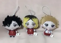【新品】ハイキュー!! ぬいぐるみちゃーむ vol.2 研磨 黒尾 夜久 セット