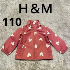 Ｈ＆Ｍ　ピンク ハート柄 ジャケット 110サイズ