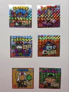 【新品未使用美品】ご当地ビックリマンシール西日本編 6枚セットまとめ売　送料無料