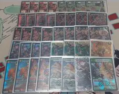 リースモモキングVS 改造パーツ付き リースモモキングVS 改造パーツ付き - メルカリ