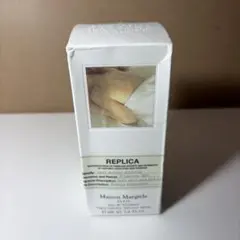 メゾンマルジェラ レプリカ レイジーサンデーモーニング 100ml訳アリ