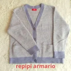 repipi armario　Vネックニットカーディガン　パープル　sizeＬ