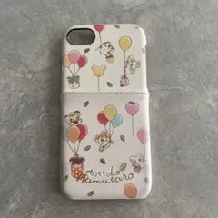 Item thumbnail for item 5d6e59ef-23f3-4462-8949-8591c03d11c2