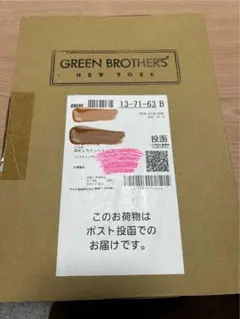 2026年最新】グリーンブラザーズの人気アイテム - メルカリ