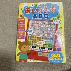 Item thumbnail for item 60d16dfb-1b7d-4b1a-8cc4-289c64cf7591