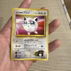 ポケモン ポケカ ピカチュウ レジェコレ リバホロ 英語 - メルカリ