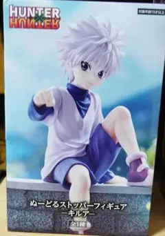 HUNTER×HUNTER キルア フィギュア FuRyu