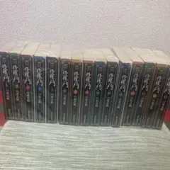 Item thumbnail for item 098b66b4-3124-4ba5-89e4-4ccd640d9380