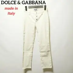 ドルチェ&ガッバーナDOLCE&GABBANA J&ANS◇イタリア製パンツのサムネイル