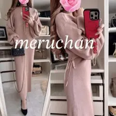 【美品】muguet コンビワンピース ニットワンピース