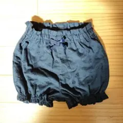 Item thumbnail for item df314a34-b3c6-4ba6-8cb5-cded9434e3b8