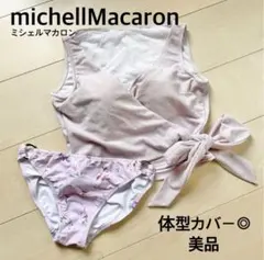 【激安・美品】michellMacaron カシュクールビキニ 水着 体型カバーのサムネイル