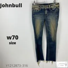 Johnbull ジョンブル デニムパンツ ジーンズ ヴィンテージ加工 ダメージ