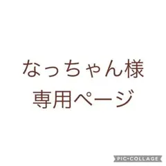 Assure 花柄ブラウス 半袖 ブラウス 半袖シャツ 花柄 5分袖