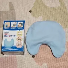 カネソン マミーホット&クール