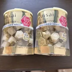 suisai 酵素洗顔パウダー ゴールド 計64個 - メルカリ