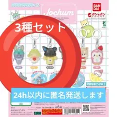 Item thumbnail for item e0fe7759-c0fc-4aa7-a590-821ba7450e6d