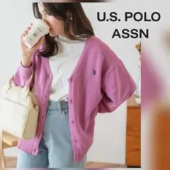 minmin様 リクエスト 3点 まとめ商品