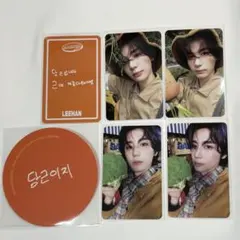 イハン BOYNEXTDOOR シーグリ トレカ コースター