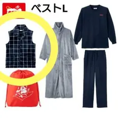 ホカロンパジャマ